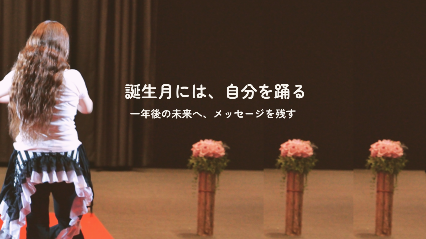 新HPトップ画像①.png