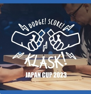 KLASK2023日本大会予選参加者募集のお知らせ