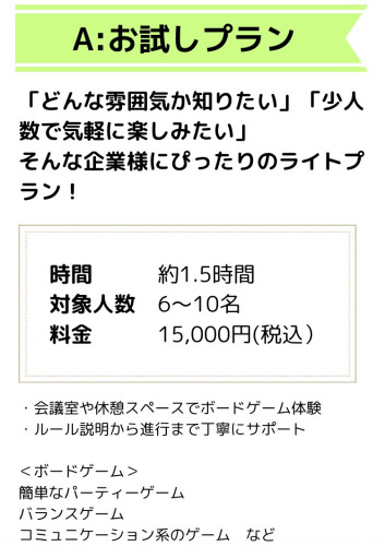 IMG_1589.jpeg