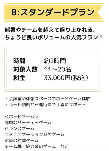IMG_1590.jpeg