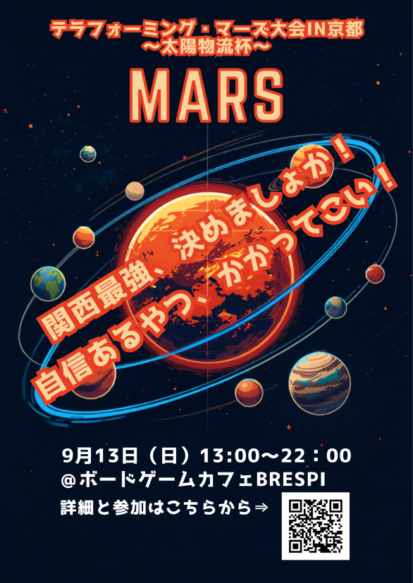 IMG_2644.png