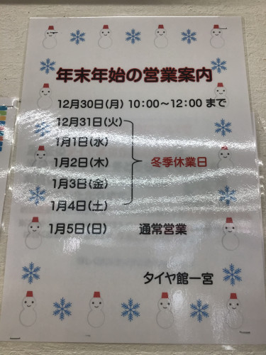 IMG_2186.jpeg