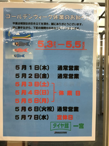 IMG_2358.jpeg