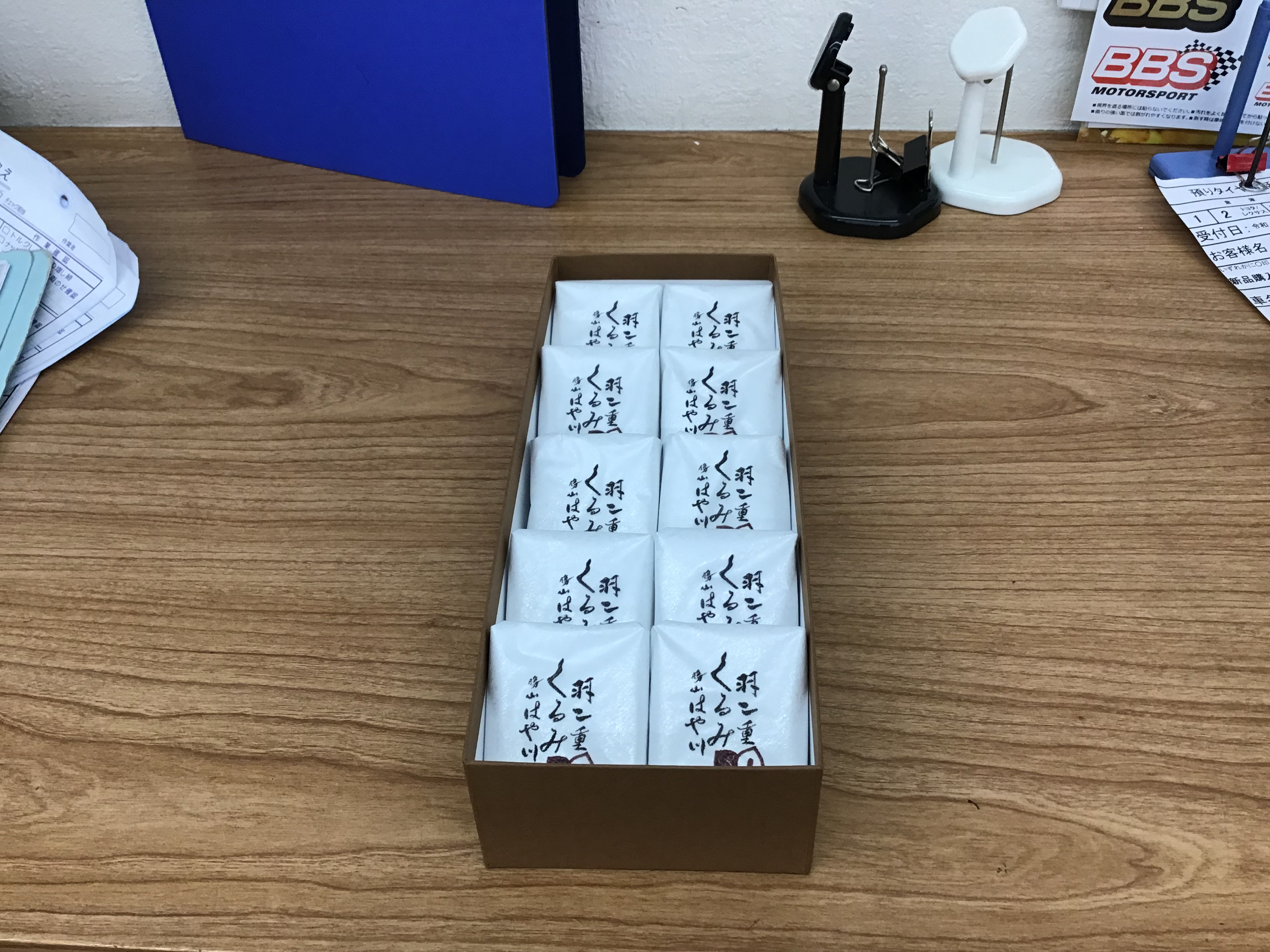 またまた嬉しいことがありました