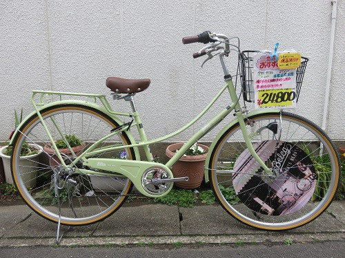 ベレッグ　27.JPG