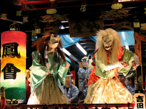 akimatsuri.jpg