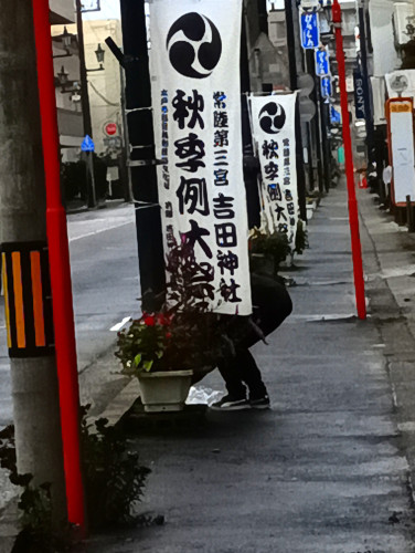 IMG_20260926_153903_1.jpg