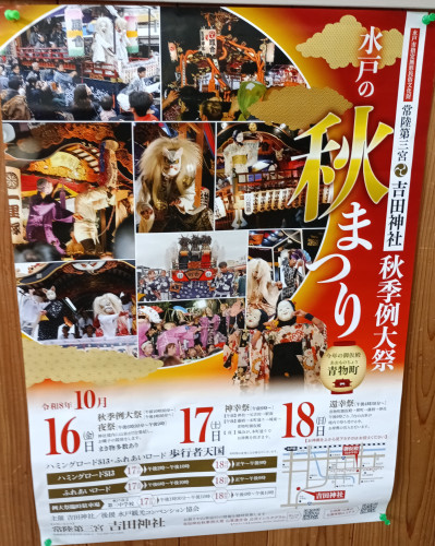 IMG_20261014_124037_1.jpg