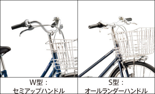 セミup.jpg