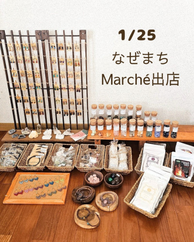 Order Bracelet_20260119_121502_0000(1).jpg