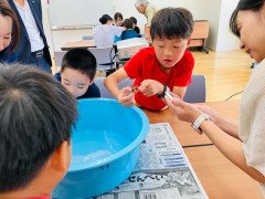 2026年8月6日-共和町-ニホンザリガニ観察会