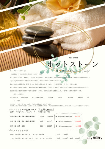 4962D52B-734F-4BFC-8D26-C32BA295E1E6.PNG