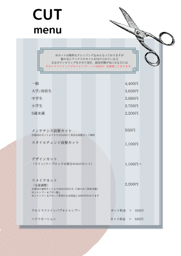 IMG_0231.PNG