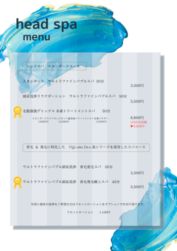 IMG_0233.PNG