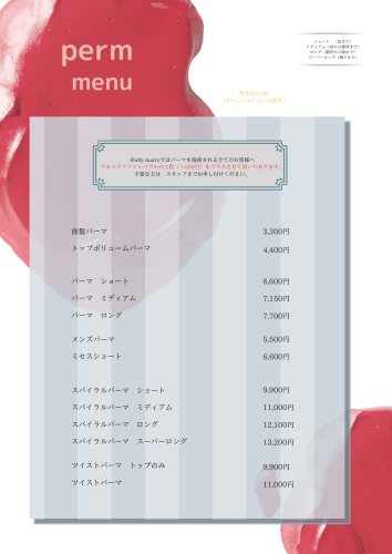 IMG_0234.PNG