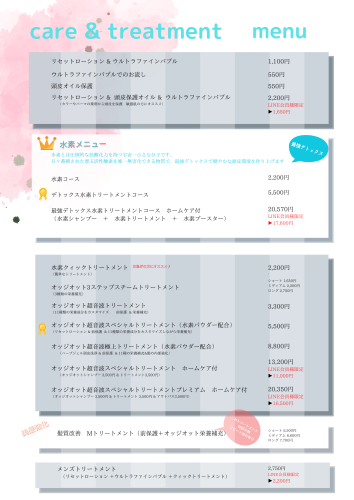 IMG_0235.PNG