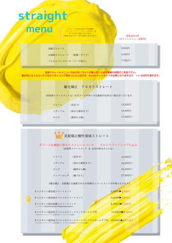 IMG_0239.PNG