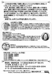 19717b48-e839-4a60-b630-827178041d01.jpeg