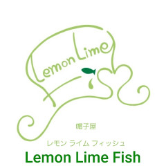 Lemon Lime Fish