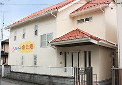 陽北庵.jpg