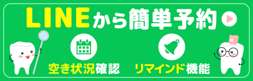 P1_横長.png