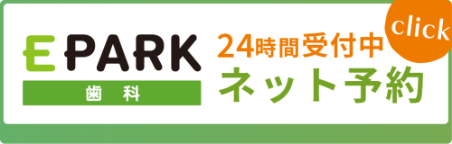 ばなばな.jpg.png