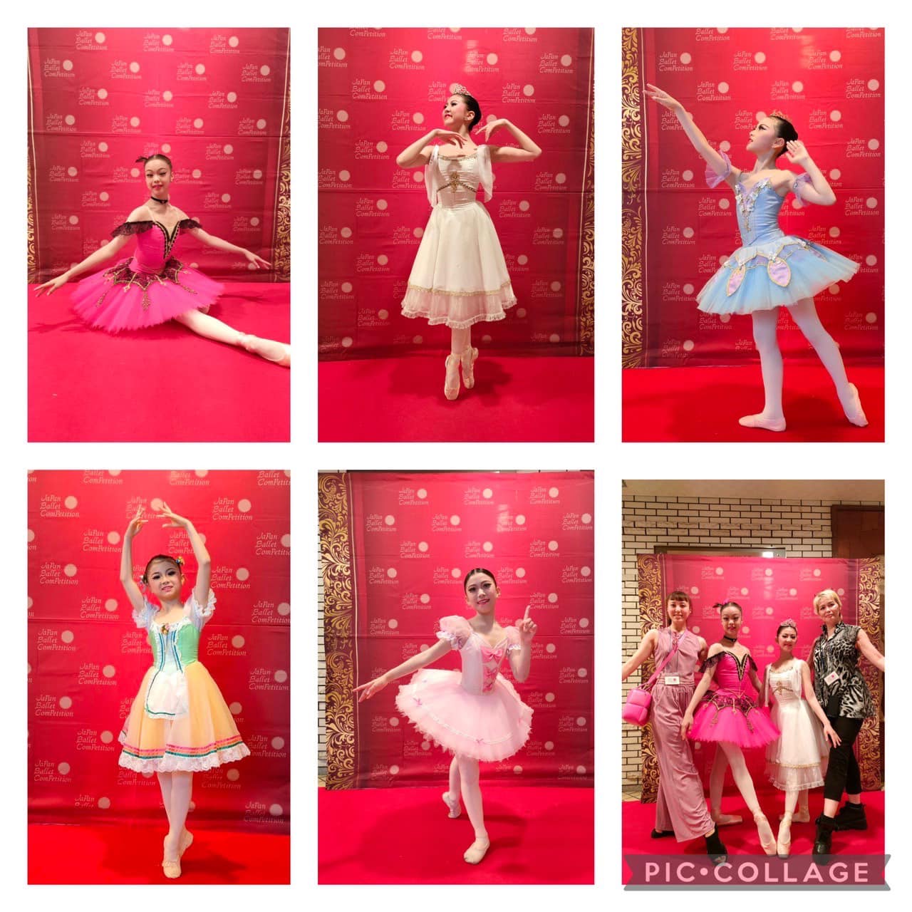 Japan Ballet Competition 2024 兵庫