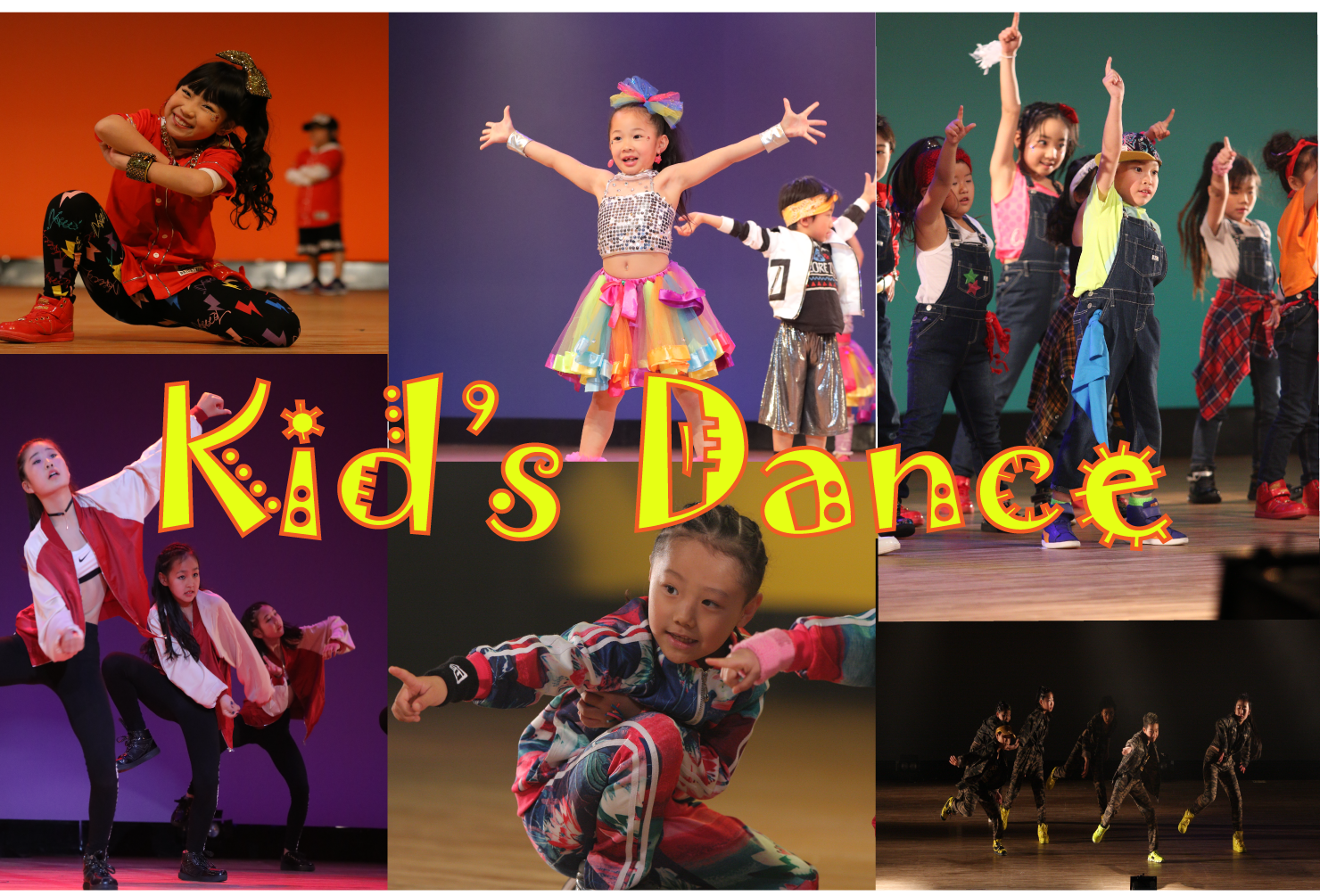 KIDS DANCEイメージ.png