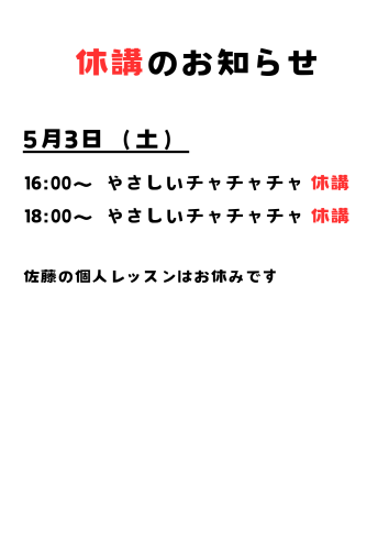 IMG_4537.PNG