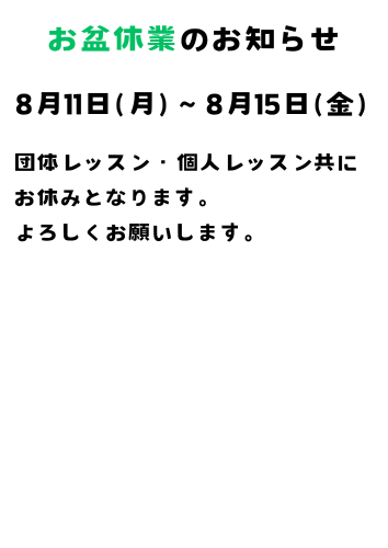 IMG_5069.PNG