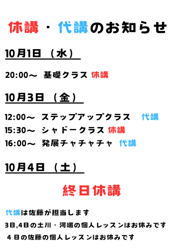 IMG_5387.PNG
