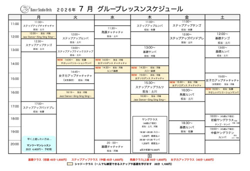 E1981AC4-E681-43A3-94D9-9697F4BD8E2C.jpeg
