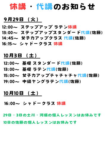 IMG_8458.PNG