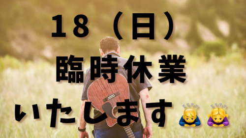 IMG_4712.png