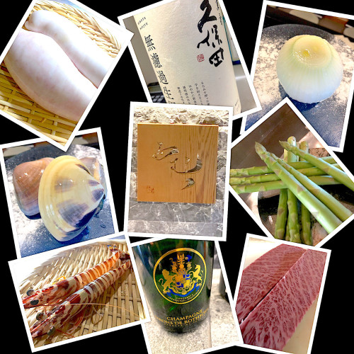 4月　卯月の御用意