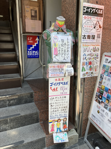 IMG_6600.jpeg
