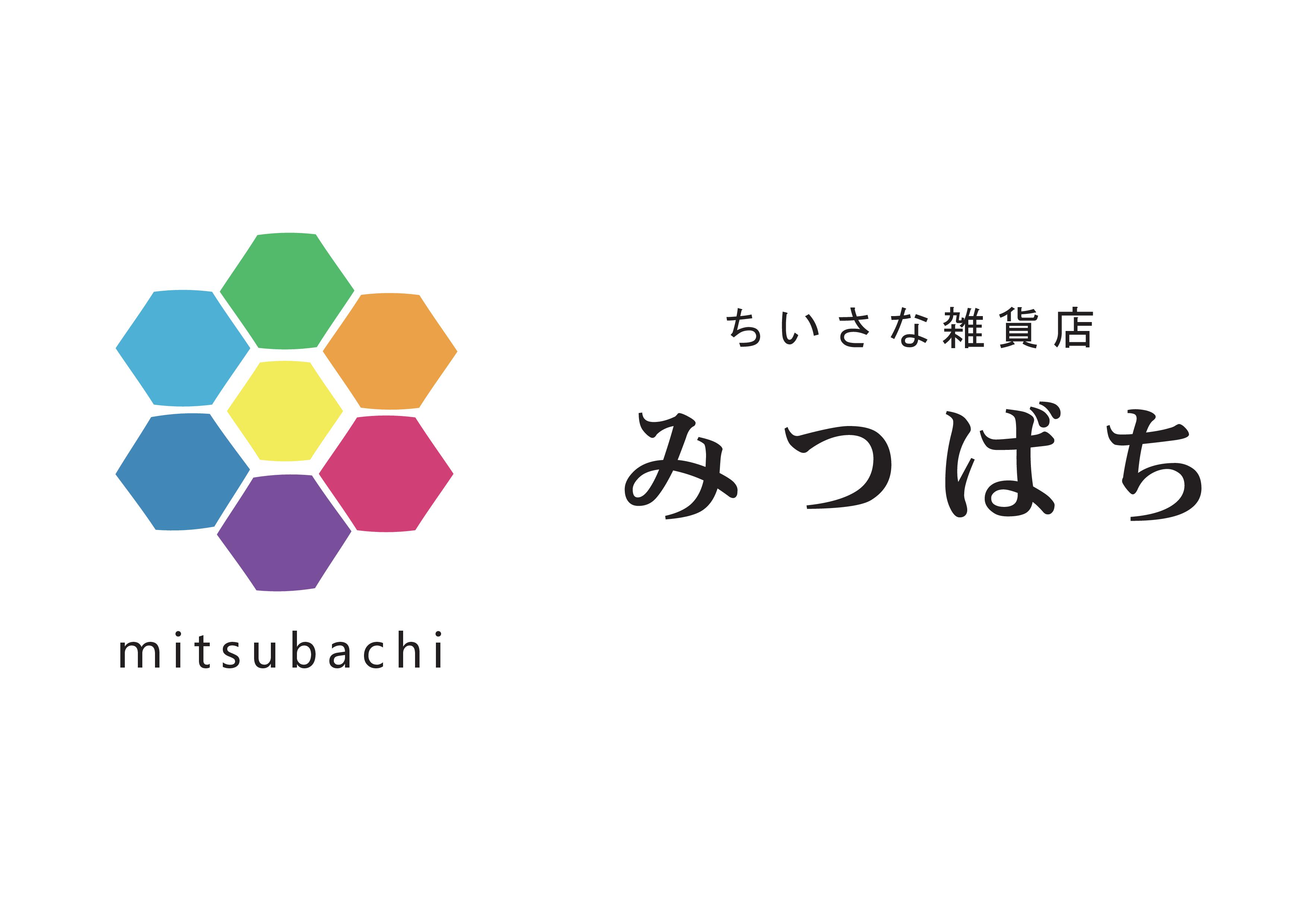 今月の「雑貨店　みつばち」土曜日ＯＰＥＮのお知らせ