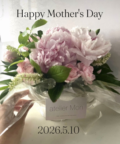 Happy Mother