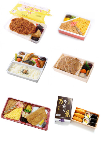 【期間限定】7月30日（水）までユアエルム八千代台店でお弁当を販売　
