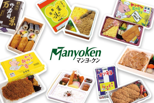 消費者物価指数に連動した「時価販売」開始について