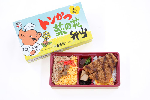 【4月10日は駅弁の日】 『春のイチ推し駅弁』2026キャンペーンに参加！