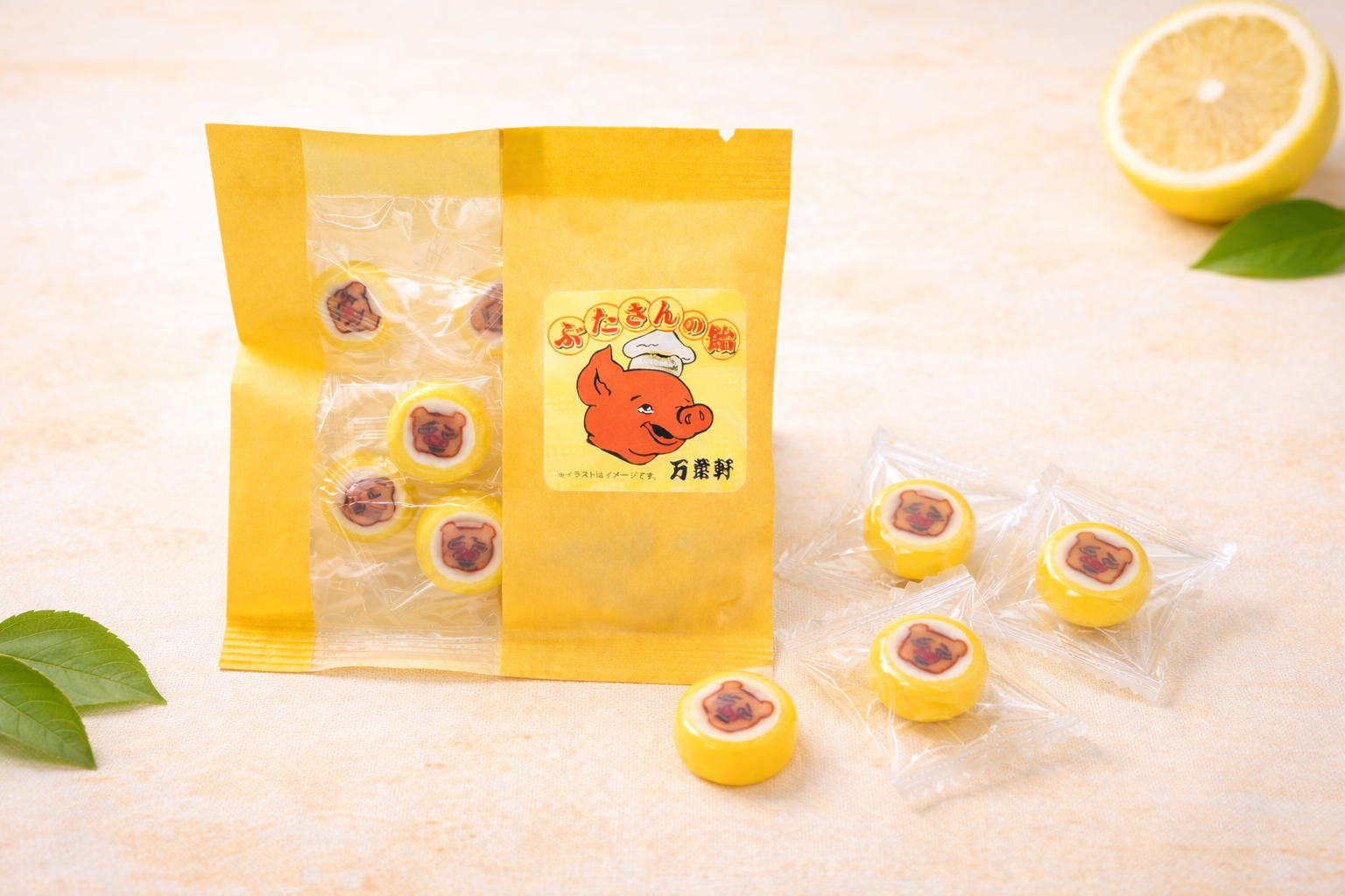 「ぶたさんの飴」 4月6日（月）より販売開始