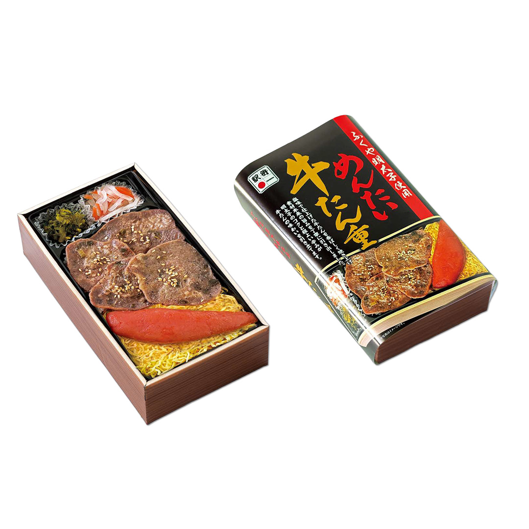 5月23日（土）・24日（日）『めんたい牛たん重（ふくや明太子使用）』再登場！