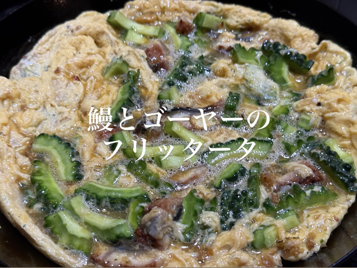 7/12営業について