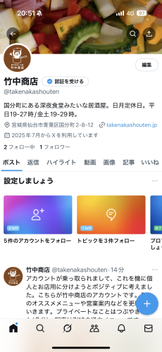 IMG_4869.png