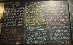 7/17営業について