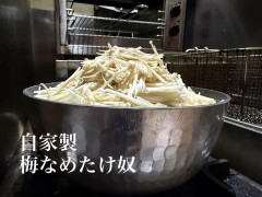 90608040-7F9F-414B-B489-2024A3BB79B2.jpg