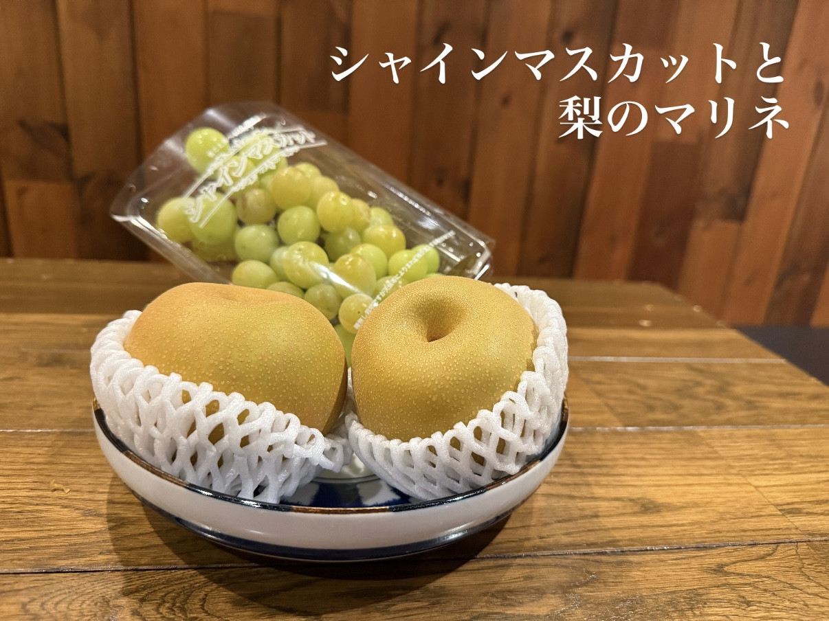 9/5営業について