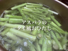 371C4C2D-2149-46CC-82A8-7DE23FFD5DC0.jpeg