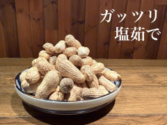 39471566-7159-4F13-A063-2E12BD07A0A4.jpeg
